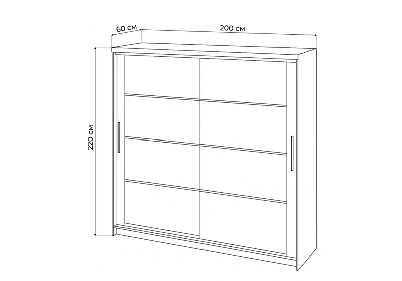 Шкаф, Лайн 2 белый текстурный