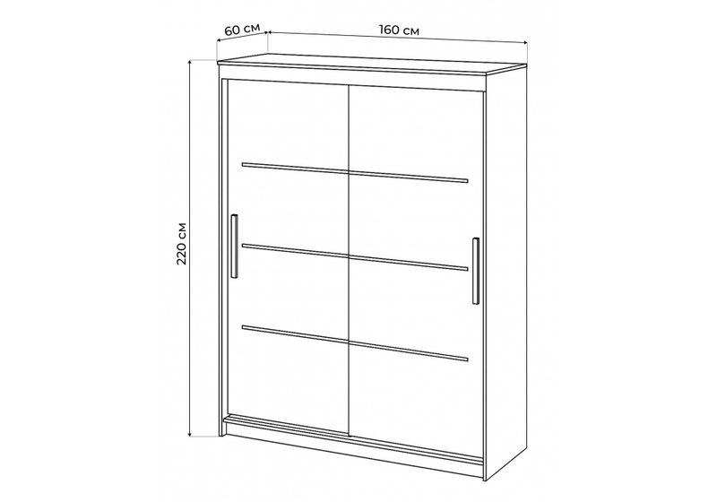 Шкаф, Лайн 1.6 белый текстурный