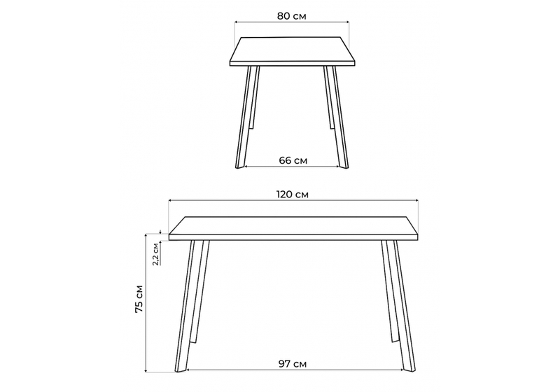 Стол деревянный, Тринити Лофт 120х80 25 мм дуб делано темный / черный матовый
