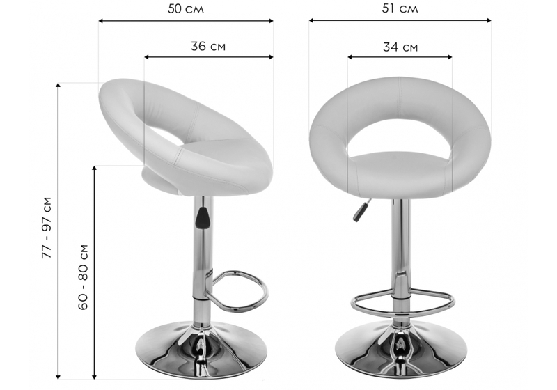 Барный стул, Oazis white / chrome