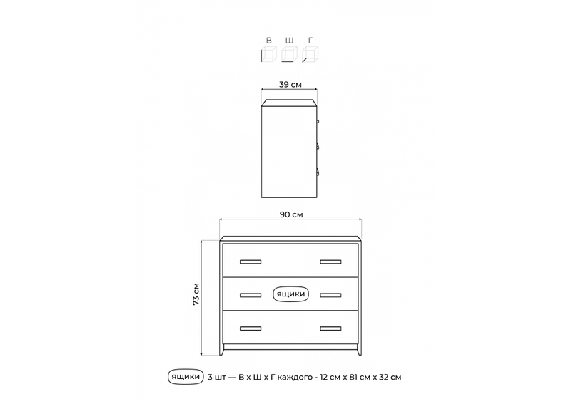 Комод, Taika дуб золотой / камень темный