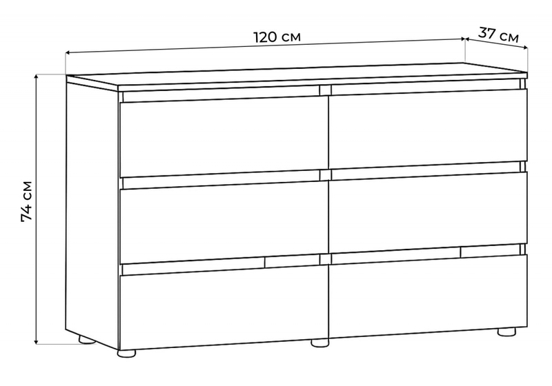 Комод, Валенсия белый текстурный