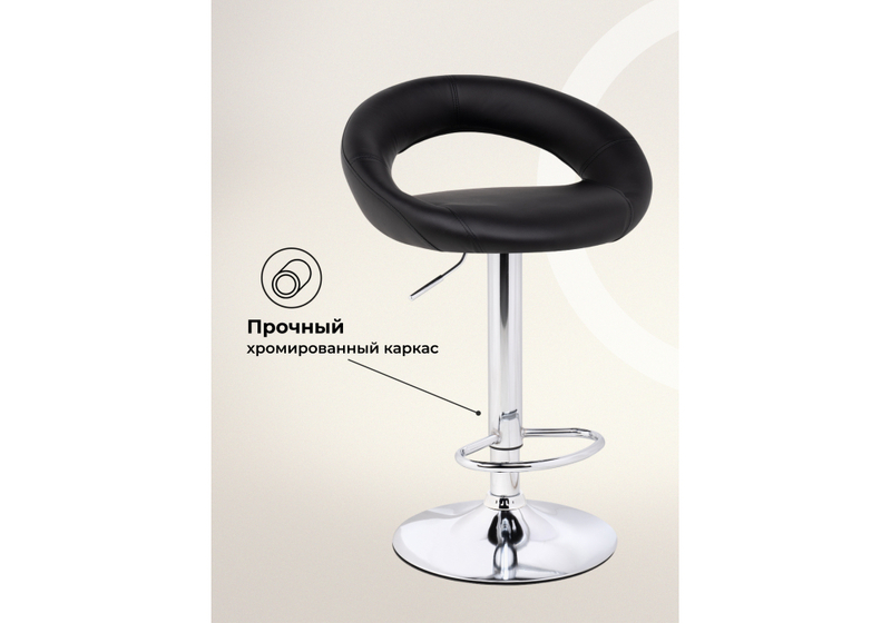 Барный стул, Oazis black / chrome