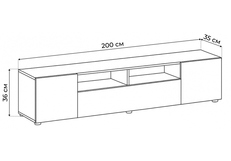 ТВ-тумба, Валенсия белый текстурный