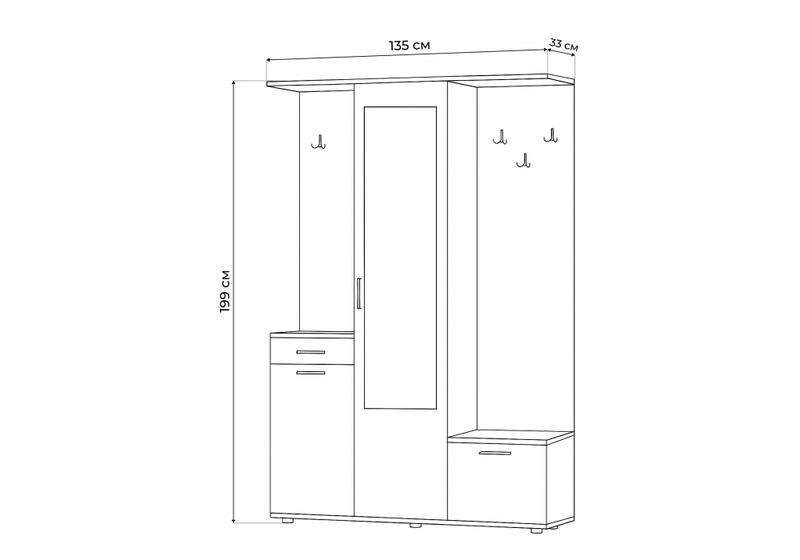 Прихожая, Пети дуб сонома / белый