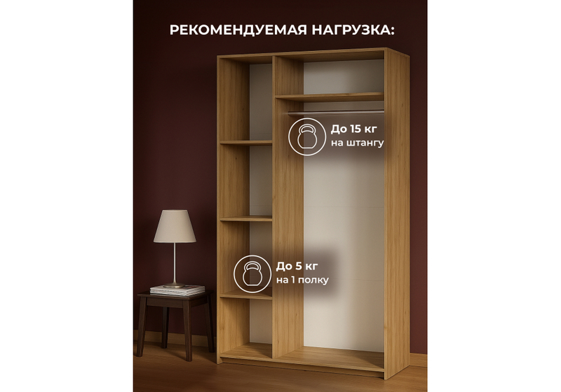 Шкаф, Taika дуб золотой / камень темный