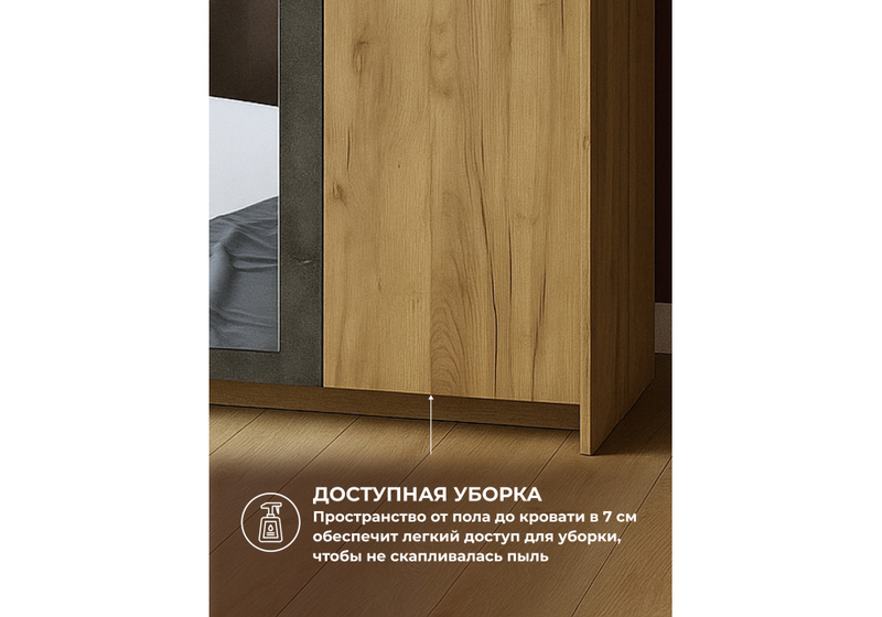 Шкаф, Taika дуб золотой / камень темный