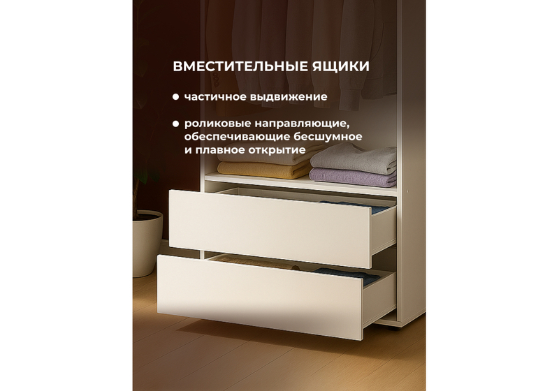 Шкаф, двухстворчатый Валенсия белый текстурный