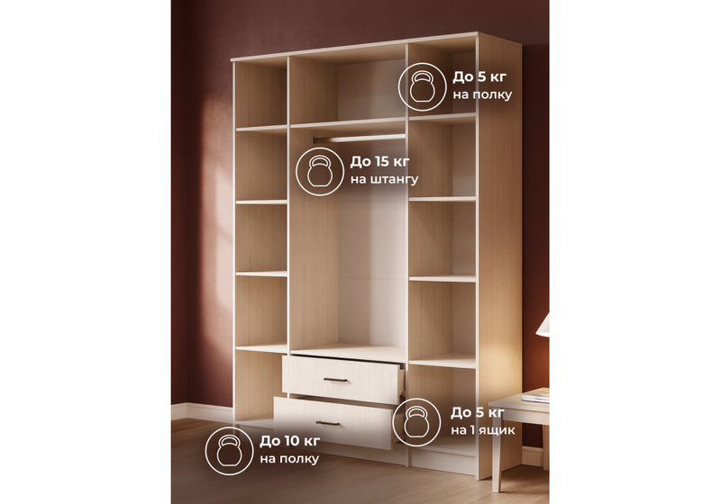 Шкаф, Валетта ясень анкор светлый