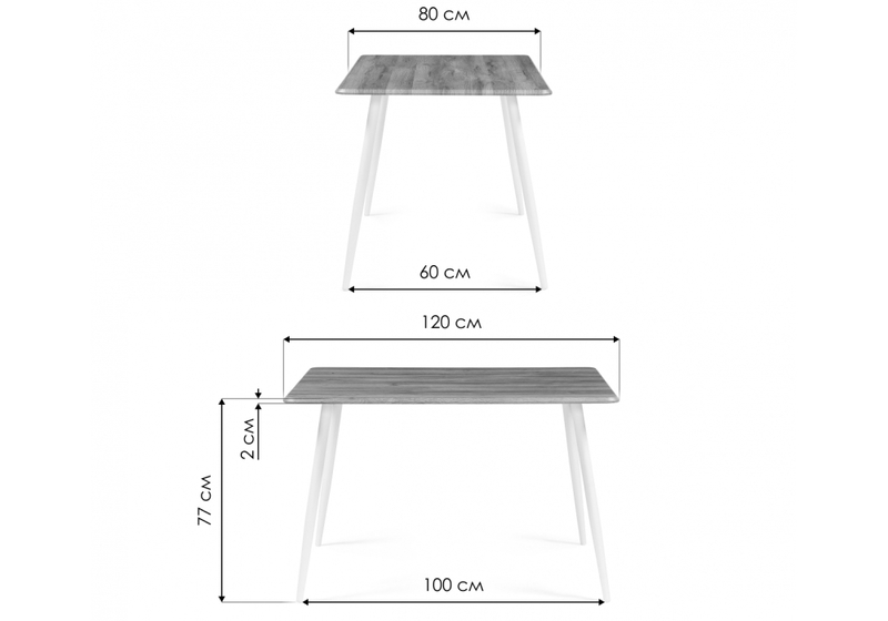 Стол деревянный, Кангас 120х80х77 орех кантри / черный