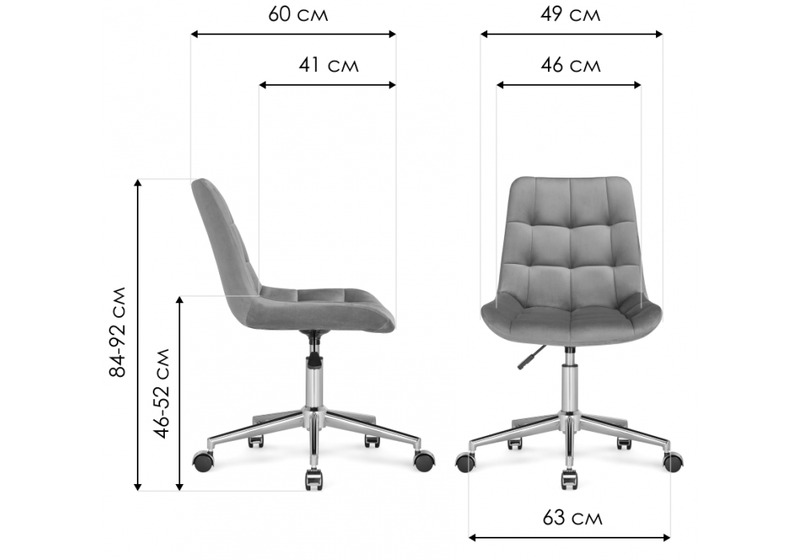 Офисное кресло, Честер зеленый / черный