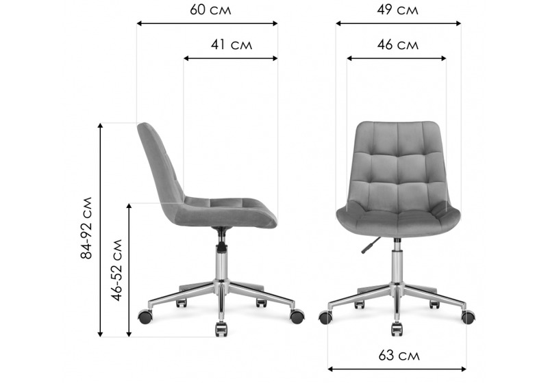 Офисное кресло, Честер синий / золото