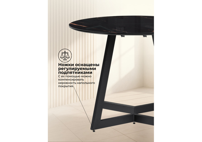 Стол стеклянный, Алингсос 100(140)х100х76 обсидиан / черный