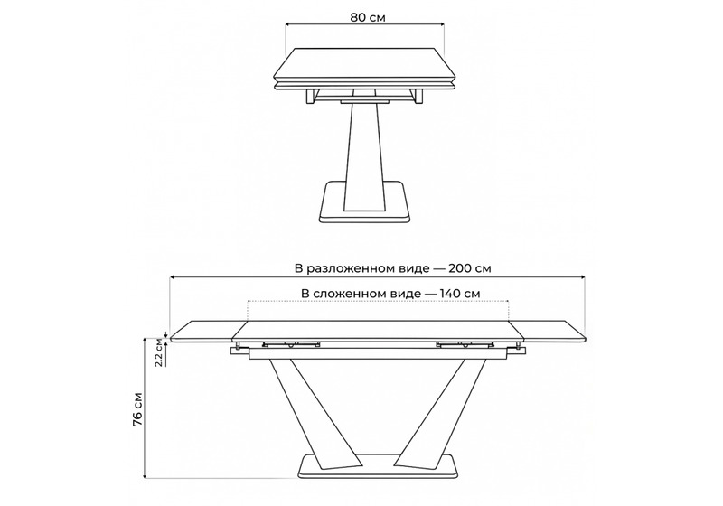 Керамический стол, Кели 140(200)х80х76 черный мрамор / орех кантри / черный