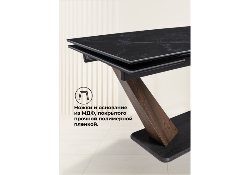 Керамический стол, Кели 140(200)х80х76 черный мрамор / орех кантри / черный