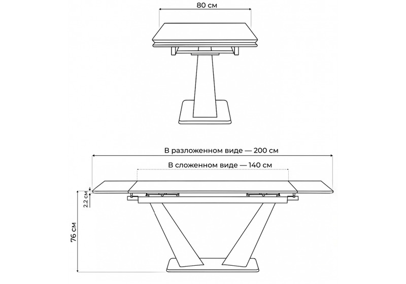 Керамический стол, Кели 140(200)х80х76 серый мрамор / черный