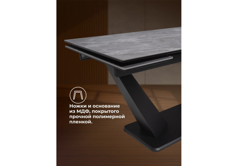 Керамический стол, Кели 140(200)х80х76 серый мрамор / черный