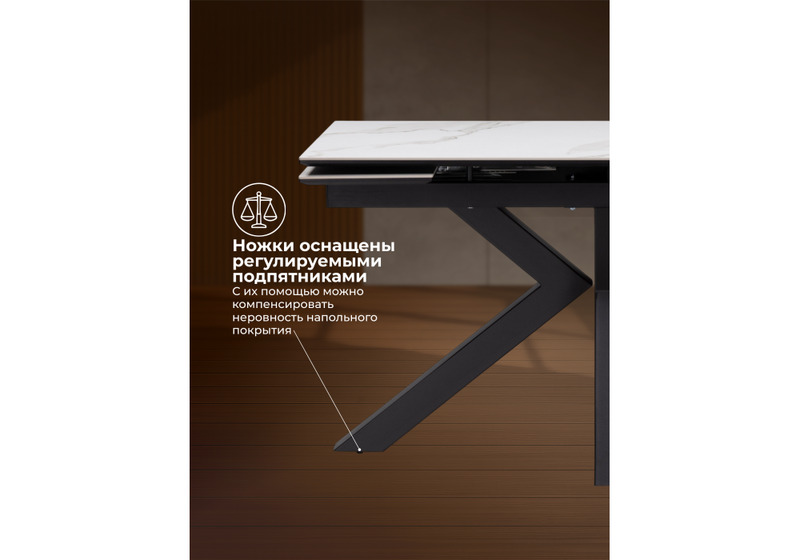 Керамический стол, Бронхольм 140(200)х80х77 белый мрамор / черный