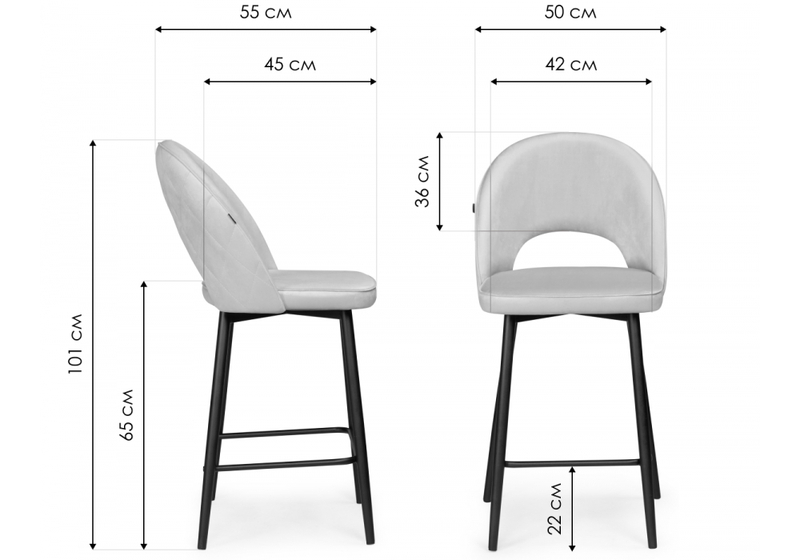 Барный стул, Клэйн MR-11  / черный
