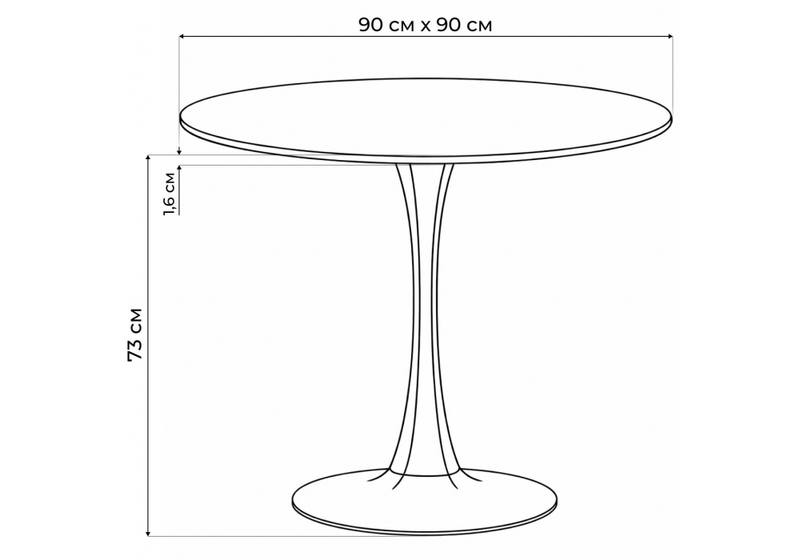 Стол деревянный, Тулип 90х73 орех кантри / черный