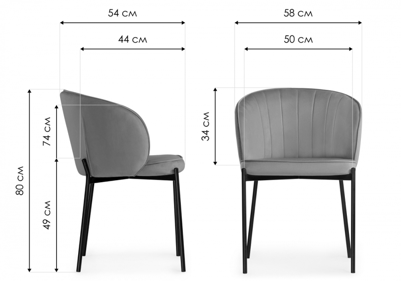 Стул на металлокаркасе, Нейл латте / черный
