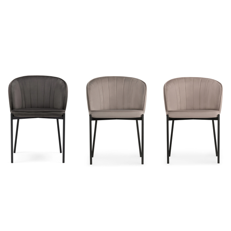 Стул на металлокаркасе, Нейл латте / черный