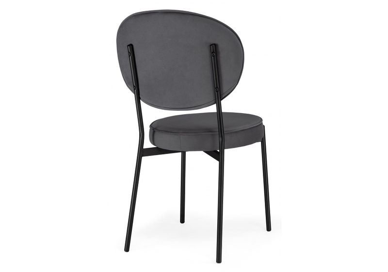 Стул на металлокаркасе, Ройс антрацитовый / черный