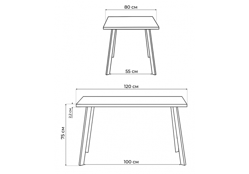 Стол деревянный, Тринити Лофт 120x80x75 25 мм дуб крафт золотой / черный матовый