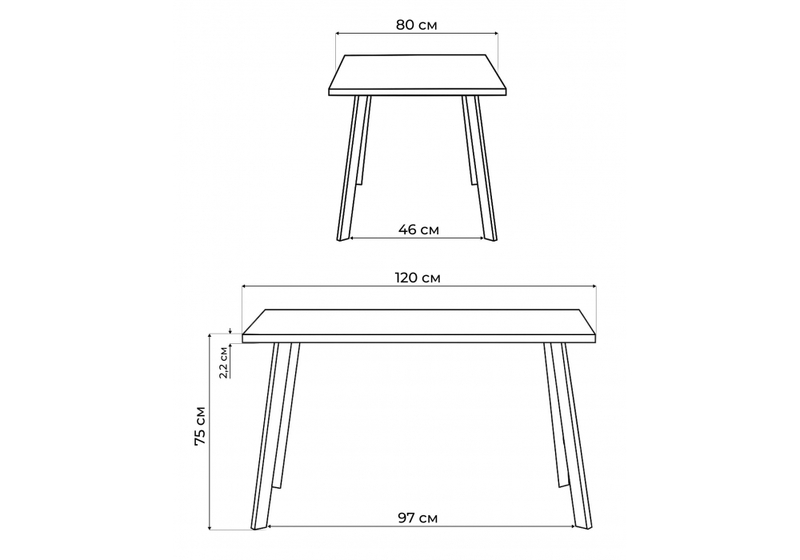 Стол деревянный, Тринити Лофт 120x80x75 25 мм дуб крафт золотой / белый матовый