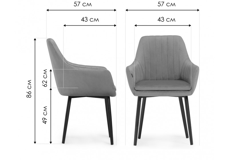 Стул на металлокаркасе, на металлокаркасе Райнер MR -28 / черный