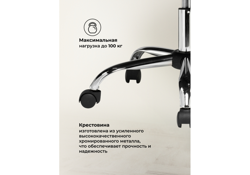 Компьютерное кресло, Tron grey