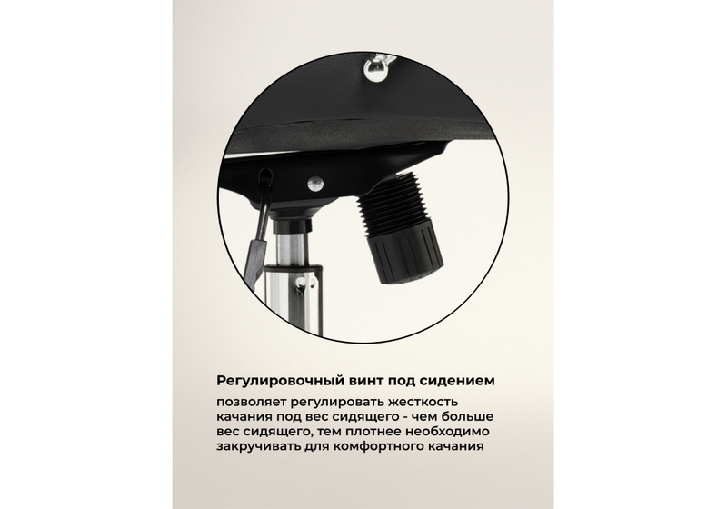 Компьютерное кресло, Tron black