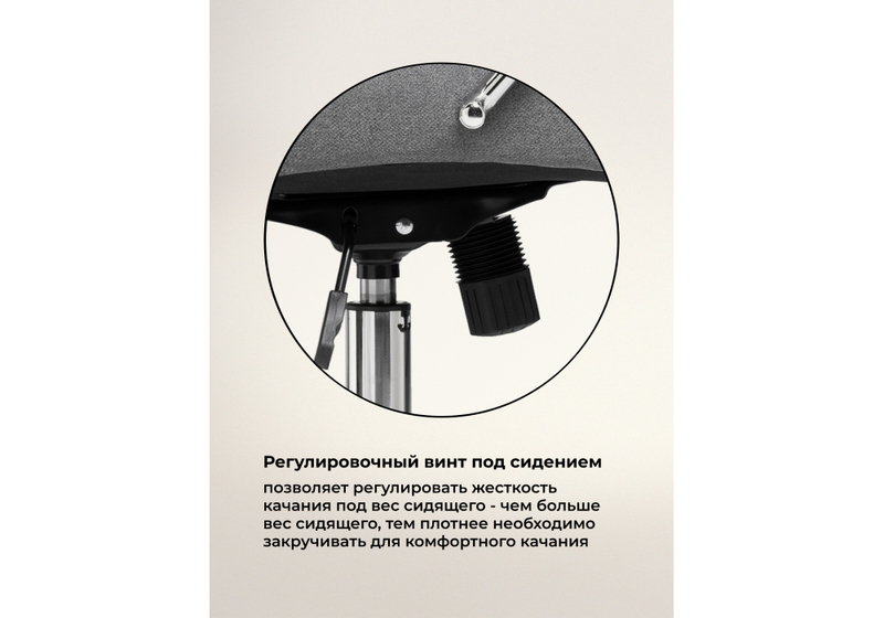 Компьютерное кресло, Tron gray fabric