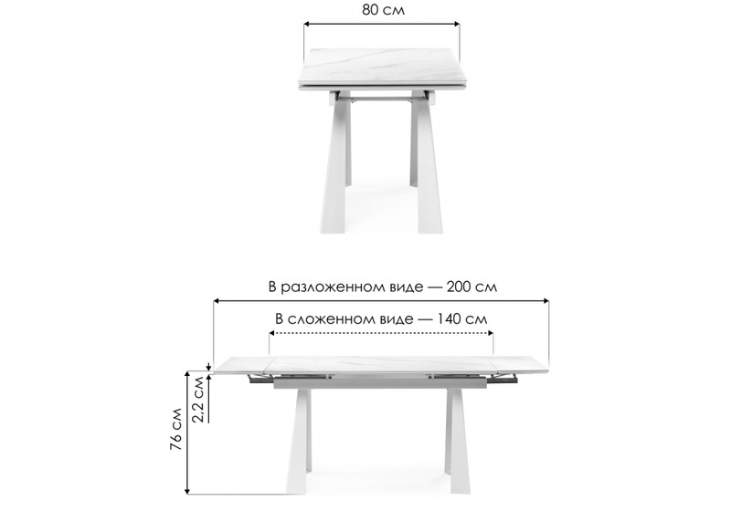 Обеденный стол, Бэйнбрук 140х80х76 черный мрамор / черный