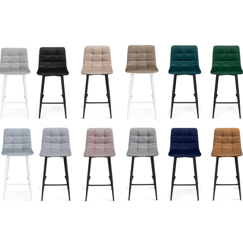 Барный стул, Чилли К бежевый / черный