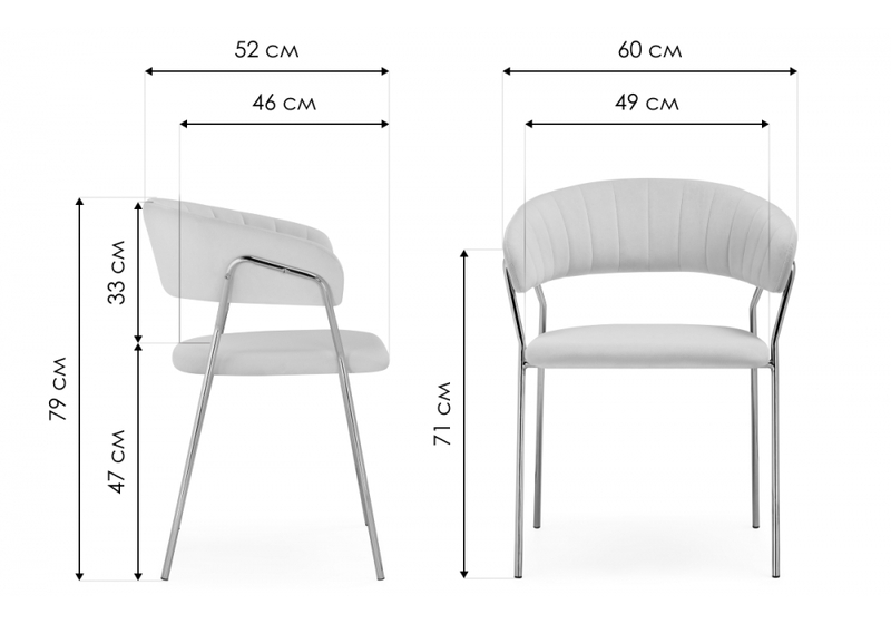 Стул на металлокаркасе, Kamelia 1 dark gray / gold