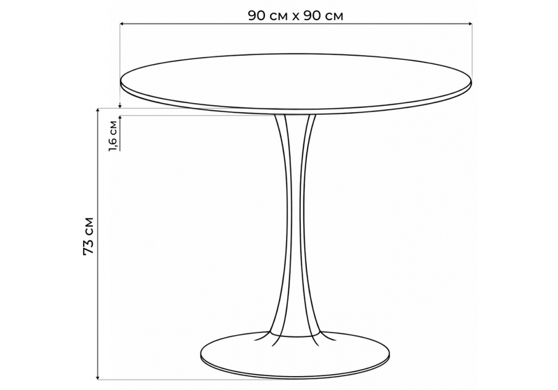 Стол деревянный, Тулип 90х73 мрамор белый / белый