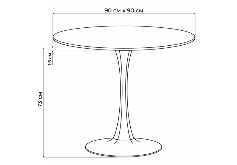 Стол деревянный, Тулип 90х73 мрамор черный / черный