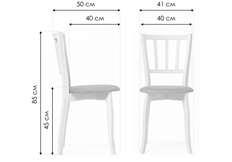 Стул деревянный, Айра бежевый / молочный