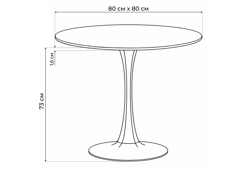 Стол деревянный, Тулип 80х73 мрамор белый / белый