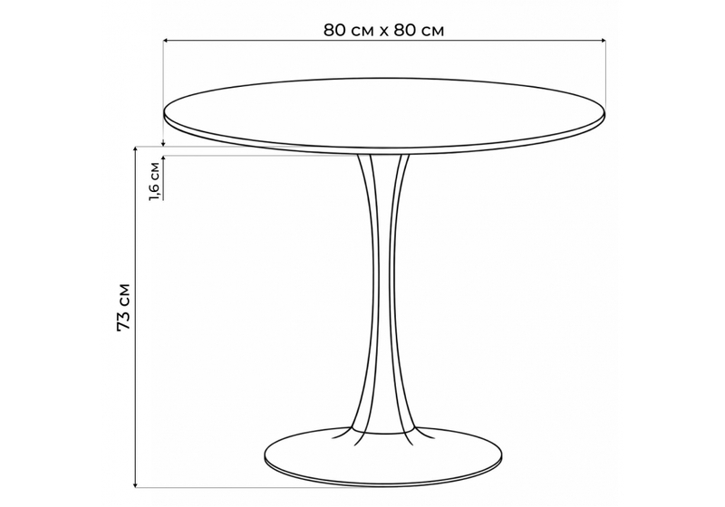 Стол деревянный, Тулип 80х73 мрамор черный / черный