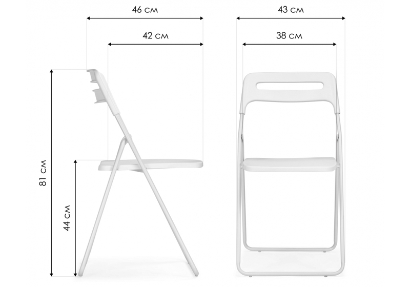 Пластиковый стул, Fold складной white