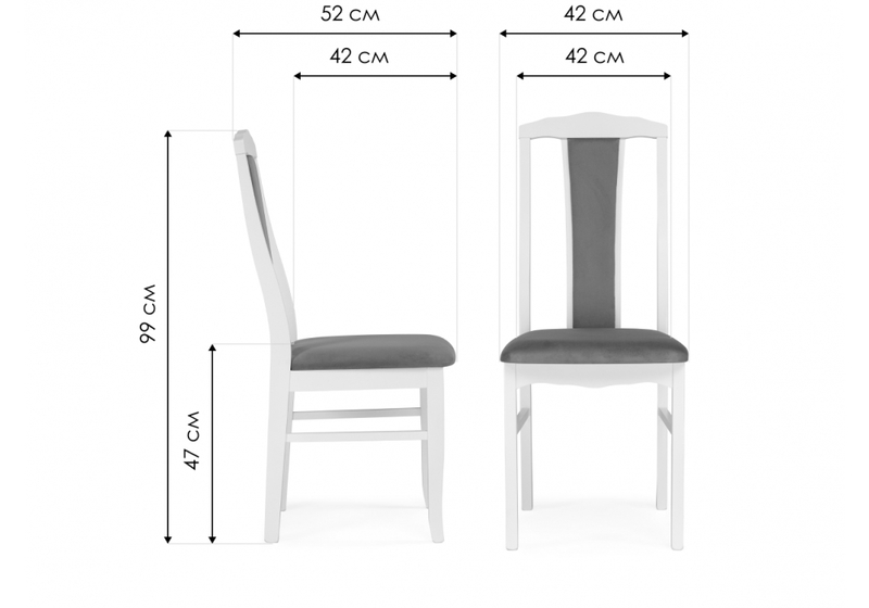 Стул деревянный, Гроджин серый / белый