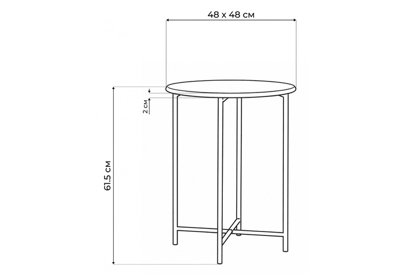 Журнальный стол, Грейс дуб вотан / черный