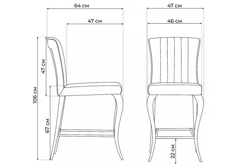Барный стул, Joan black / gold