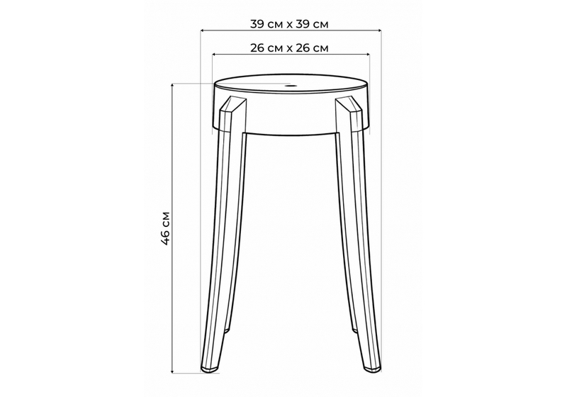 Табурет, Rainis white