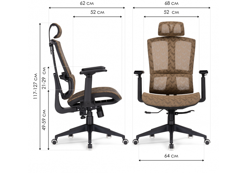 Компьютерное кресло, Lanus brown / black