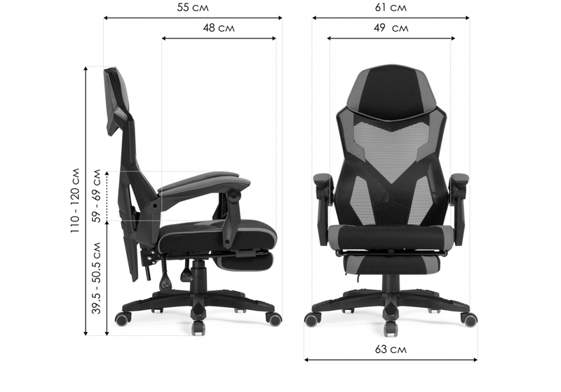 Компьютерное кресло, Brun red / black