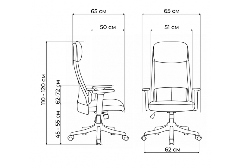 Компьютерное кресло, Salta light green / white