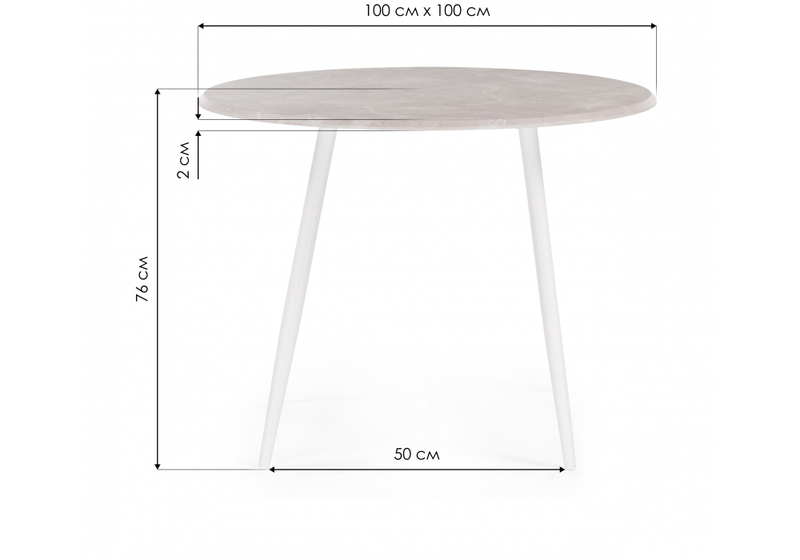 Стол деревянный, Абилин 100 мрамор светло-серый / белый матовый